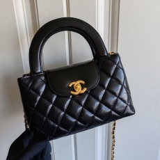 Chanel Top Handle Bags